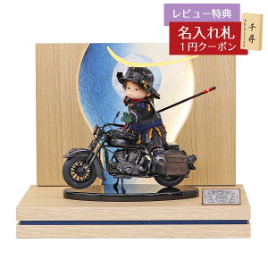 ܌l` O q叫 O ςC_[~j NVbN @Q oCN Oij  ؖ ⌎ LED՗  GOIC-DSRA-H73 2025N ߋ RpNg 