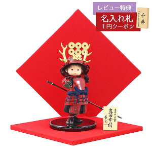 ܌l` O q叫 O ̂̂ӓV[Y  ^cK Oij ^c H` GOIC-KY-IC02 2025N ߋ RpNg   _ CeA q叫 