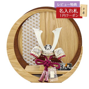 ܌l` Lv  8 v n ┓  ̗t͗l ؐ ~` O` () GOH-H74-H17 2025N ߋ RpNg   _ CeA  