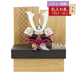 ܌l` Lv [ 8 v n ┓  ^ގgp ؐ[ lț [ GOH-H74-H55 2025N ߋ RpNg   _ Ce