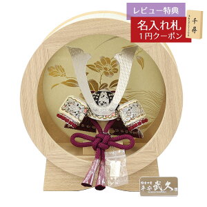 ܌l` Lv  8 v n ┓  ی` ~` LED_ECgt ؏ GOH-H74-TG16 2025N ߋ RpNg   _ CeA  