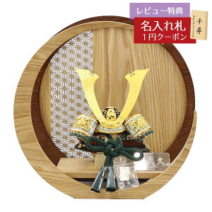 ܌l` Lv  8 v ZΒn {  ̗t͗l ؐ ~` O` () GOH-H75-H17 2025N ߋ RpNg   _ CeA 