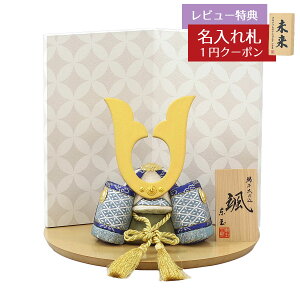 ܌l` ʍH[ ؖڍݏ D uv L` 󕶗lț n[hCv~`~  GOTG-NO32N-32068 2025N ߋ RpNg   _ CeA ؖ