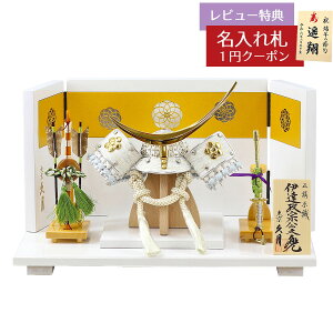 ܌l` v  5 v  ɒB@V ؐ h䛠 v GOQ-61404-M 2025N ߋ RpNg   _ CeA   [P10]