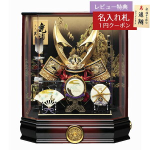 ܌l` v P[X 13 v  Zp ڂ OʃANP[X tP[X v GOQ-K51029A 2025N ߋ RpNg   _ CeA P[X A