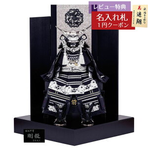 ܌l` g Z 7 Nn Z B  ɒB@ g GOY-518-011 2025N ߋ   _ CeA Z Ɩ Z [P10]