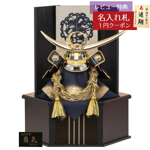 ܌l` g [ 12 Nn  eC [ 㐙M g GOY-536-213 2025N ߋ RpNg   _ CeA [  [ [P10]