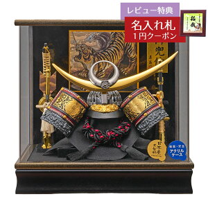 ܌l`  P[X VR 㐙M  ANP[X GOFO-255-709 2026N ߋ RpNg   _ CeA P[X ANP[X  P[X