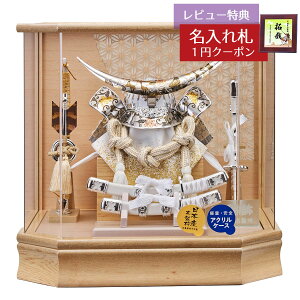 ܌l`  P[X ͂ ɒB@   ؖ Zp ANP[X GOFO-255-724 2026N ߋ RpNg   _ CeA P[X ANP[