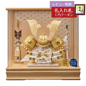 ܌l`  P[X ܂  L^   ؖ ANP[X GOFO-255-767 2026N ߋ RpNg   _ CeA P[X ANP