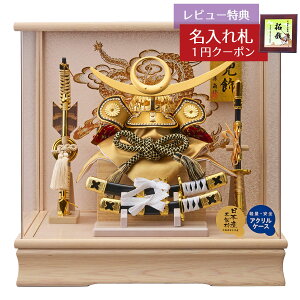 ܌l`  P[X h 㐙M   ؖ ANP[X GOFO-255-787 2026N ߋ RpNg   _ CeA P[X ANP[X 