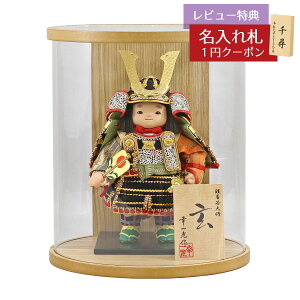 ܌l` K q叫P[X ij D ^  ܂ǂ ~` ^ ANP[X GOKI-GEN-H76 2025N ߋ RpNg   _ CeA q