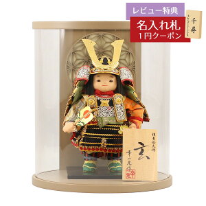 ܌l` K q叫P[X ij D Jh ܂ǂ ̗tl ~` ^ ANP[X GOKI-GEN-H77 2025N ߋ RpNg   _ Ce