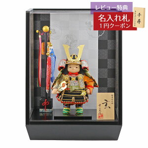 ܌l` K q叫P[X ij D  sElNq h ANP[X GOKI-GEN-Q38 2025N ߋ RpNg   _ CeA q