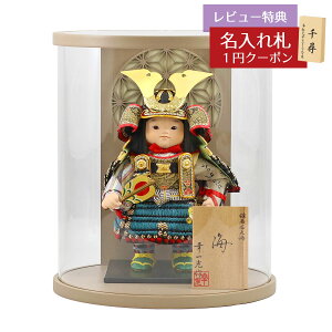 ܌l` K q叫P[X Cij D| Jh ܂ǂ ̗tl ~` ^ ANP[X GOKI-KAI-H77 2025N ߋ RpNg   _ Ce