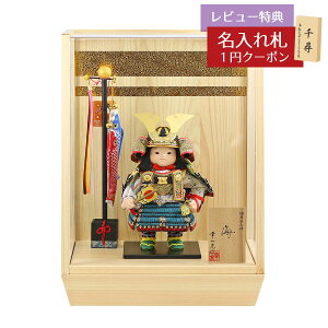 ܌l` K q叫P[X Cij D|    ؖ ANP[X GOKI-KAI-Q39 2025N ߋ RpNg   _ CeA q叫P