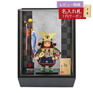 ܌l` K q叫P[X āi傤j D  sElNq h ANP[X GOKI-SHOU-Q38 2025N ߋ RpNg   _ CeA A