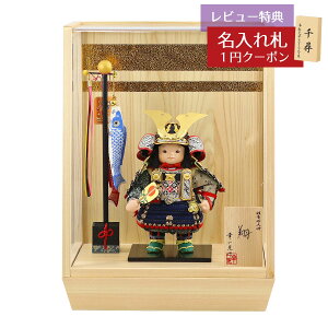 ܌l` K q叫P[X āi傤j D    ؖ ANP[X GOKI-SHOU-Q39 2025N ߋ RpNg   _ CeA q