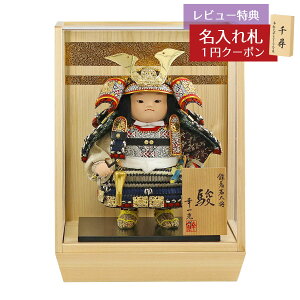 ܌l` K q叫P[X xij i   ؖ ANP[X GOKI-SHUN-K-Q39 2025N ߋ RpNg   _ CeA ANP