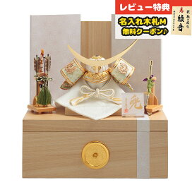 楽天市場】吹流し 単品 真・太陽 日之出鶴吹流し 1.5m 口金具付き 