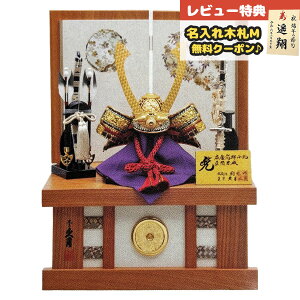 ܌l` v [ 8 ؗ  [ {  Ԏn vĐ v GOQ-11355 2025N ߋ RpNg   _ CeA [ Ɩ  