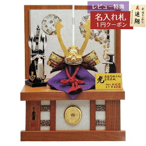 ܌l` v [ 8 ؗ  [ {  Ԏn vĐ v GOQ-11355 2025N ߋ RpNg   _ CeA [ Ɩ  