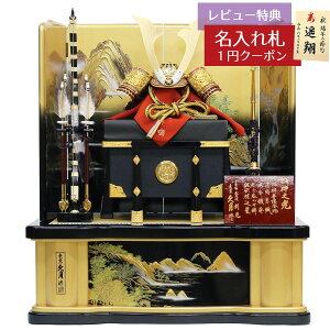 ܌l` v  18 v l_V   ꎅbn l_Rh Đ v GOQ-19325 2025N ߋ   _ CeA  Ɩ  [P10]