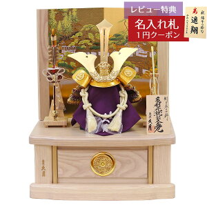 ܌l` v [ 10 v 퍑  [  FXn їA v GOQ-61235 2025N ߋ RpNg   _ CeA [ Ɩ  