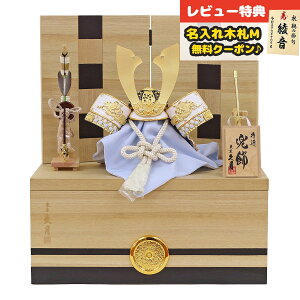 ܌l` v [ 8  j   [  Fn v GOQ-61645 2025N ߋ RpNg   _ CeA [ Ɩ  [ [P