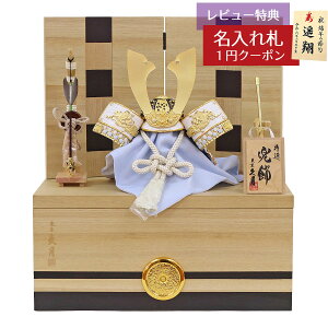 ܌l` v [ 8  j   [  Fn v GOQ-61645 2025N ߋ RpNg   _ CeA [ Ɩ  [ [P