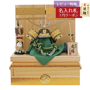 ܌l` v [ 10  w 㐙M   [  GZn v GOQ-61655 2025N ߋ RpNg   _ CeA [ Ɩ  