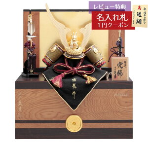 ܌l` v [ 12  v   [  FXn @ vĐ v GOQ-61685 2025N ߋ RpNg   _ CeA [ 