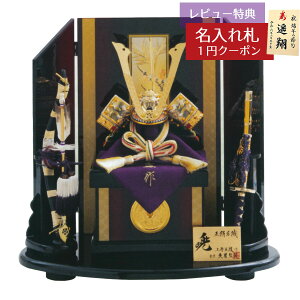 ܌l` v  5 ㌴ʖP   Gn vĐ v GOQ-71053 2025N ߋ RpNg   _ CeA  Ɩ  [P10]