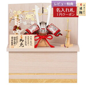 ܌l` g [ l̈ `x KNn aD  [ g GOY-536-315 2025N ߋ RpNg   _ CeA [  