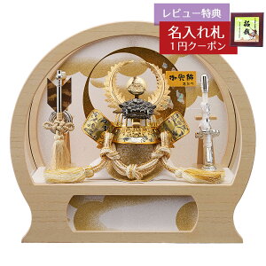 y2026N2딭\蕪z܌l`  ݂Â ƍN   ؖ V苾^ ANP[X GOFO-265-720 2026N ߋ RpNg   _ CeA AN