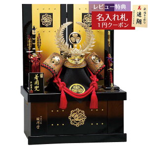 �܌��l�` �L�v ���p�����[���� 23�� �����L�v�� ���[���p ����ƍN �x�͓h����[�� ���� ���p�� ���[���� GOH-GH-129 2026�N ���ߋ� ������� ���������� ���_�� �C���e���A ���p�����[���� ���p 