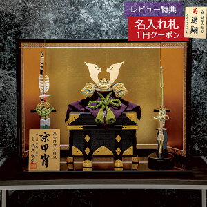 �܌��l�` �L�v ������ 8�� ���v���@�� �{����|���Z �������n ������ GOH-GH-145 2026�N ���ߋ� ������� ���������� ���_�� �C���e���A ������ �� [P10]