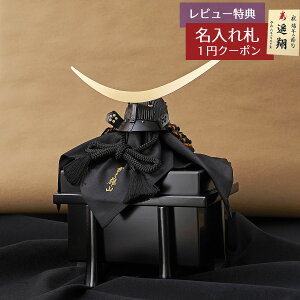 �܌��l�` �L�v ���P�i �O���̈� �Y�R�� �ɒB���@ �� �P�i �C�t�� GH-053-KT GOH-YZ011H 2026�N ���ߋ� �R���p�N�g ������� ���������� ���_�� �C���e���A ���P�i ��