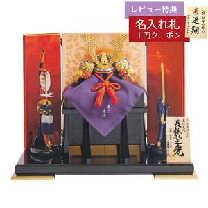 �܌��l�` �v�� ������ 8�� ���c�����M�� �� ������ �{������ ���� ��Ԏ��n �v���Đ� ���|�~�l�ț��� �v�� GOQ-11866 2026�N ���ߋ� �R���p�N�g ������� ���������� ���_�� �C���e���A ������ �� 