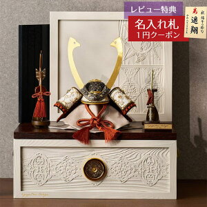 �܌��l�` �v�� �����[���� �l���̈� kyugetsu tokyo closs �� ���[���� �^���n �h�J�i�����Ԃ��j �v�� GOQ-19506 2026�N ���ߋ� �R���p�N�g ������� ���������� ���_�� �C���e���A �����[���� �Ɩ����