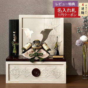 �܌��l�` �v�� �����[���� �l���̈� kyugetsu tokyo closs �� ���[���� �G���n �h�J�i�����Ԃ��j �v�� GOQ-19526 2026�N ���ߋ� �R���p�N�g ������� ���������� ���_�� �C���e���A �����[���� �Ɩ����