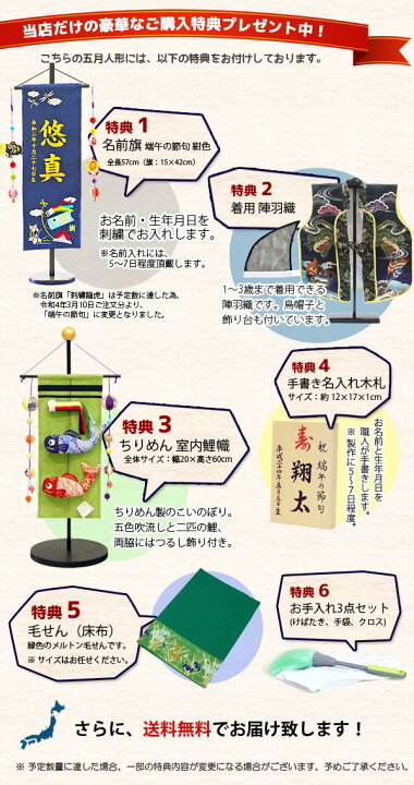 楽天市場 五月人形 久月 兜飾り 10号 鈴木利光作 本金箔押 正絹朱糸縅 兜飾り 久月監製 久月 Goq コンパクト おしゃれ 兜飾り 家紋入れ 兜 5月人形 端午の節句 P10 人形の丸富