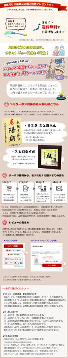 楽天市場】五月人形 久月 子供大将ケース飾り 6号 久月 すこやか 若 