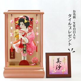 楽天市場 初節句 女の子 羽子板の通販