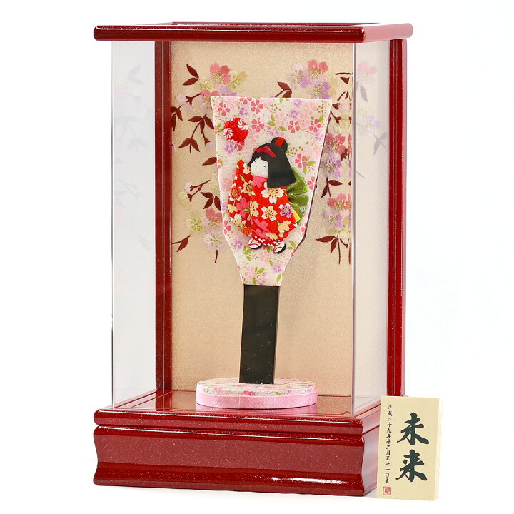 楽天市場 羽子板 初正月 ちりめん細工 姫羽子板 鞠あそび 赤パール塗り アクリルケース Hgrk Be 006 H04 豆羽子板 コンパクト ケース飾り 小さい ミニサイズ コンパクト 初節句 女の子 お正月飾り 人形の丸富