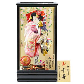 楽天市場 初節句 女の子 羽子板の通販