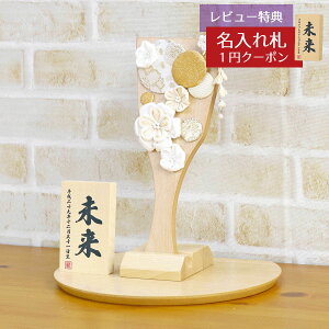 Hq  ~jHq ܂ݍ׍H t  Hq () ~`~ HGBZ-E2655  CeA 킢 ߋ ̎q  ~jTCY  RpNg Hq