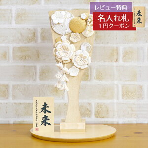 Hq  ~jHq ܂ݍ׍H t  Hq () ~`~ HGBZ-E2656  CeA 킢 ߋ ̎q  ~jTCY  RpNg Hq