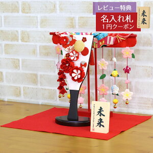 Hq  ~jHq ܂ݍ׍H Hq  ԖJk{ ~zZbg HGBZ-E2715-RK22  CeA 킢 ߋ ̎q  ~jTCY  RpNg Hq