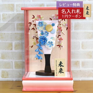 Hq  ~jHq ܂ݍ׍H Hq F p[/sNh ANP[X HGBZ-E2717-H09  CeA 킢 ߋ ̎q  ~jTCY  RpNg 